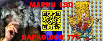 шишки Краснодар