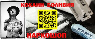 эйфоретик Чапаевск