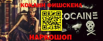 эйфоретик Чебаркуль