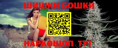 мескалин Краснознаменск