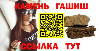 марки nbome Чебоксары